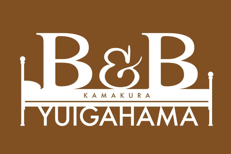 B&B Yuigahama Kamakura Exterior photo